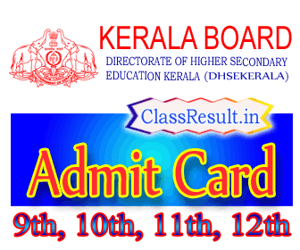 dhsekerala Result 2022 class SSLC, 10th, 12th, Plus Two, +2, Plus One, HSE, DED, DEIED