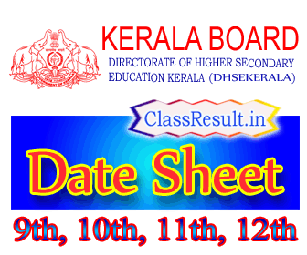 dhsekerala Date Sheet 2022 class SSLC, 10th, 12th, Plus Two, +2, Plus One, HSE, DED, DEIED Routine